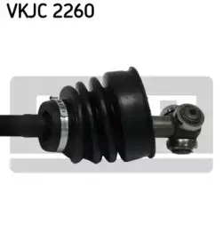 Приводной вал SKF купить